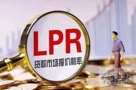 12月LPR以保持不变收尾 明年一季度仍有下调空间