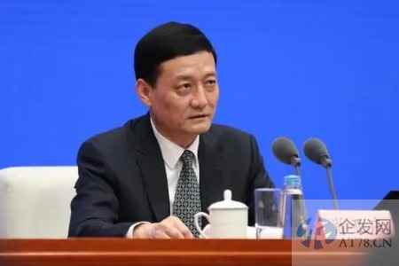 工业和信息化部原部长肖亚庆受到开除党籍、政务撤职处分