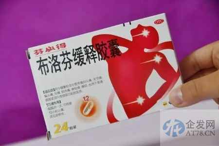 退烧药“一药难求”何时能解？多地已开启保供