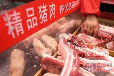 悲观情绪蔓延 猪价跌回一年前！业内：二育出栏进度已过半