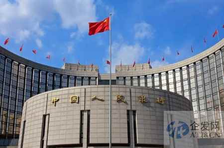 跨年资金需求增加，央行重启14天期逆回购