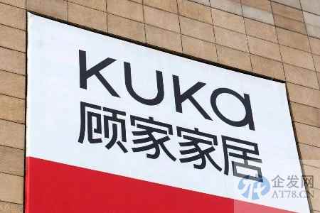 顾家家居1.61亿出售玺堡家居51%股权，业绩不达标或为主因