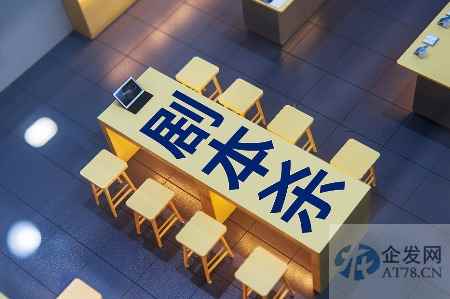 剧本杀等新业态如何守住版权“护城河”