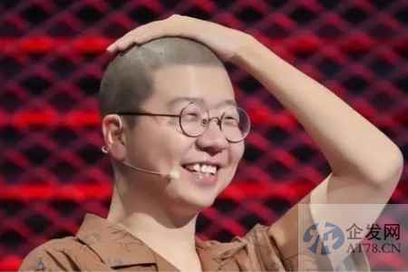 票价高至1800元，脱口秀也割韭菜？李诞开启海外巡演，估值40亿的笑果自救求生