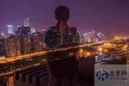 中国宝武与中钢集团实施重组