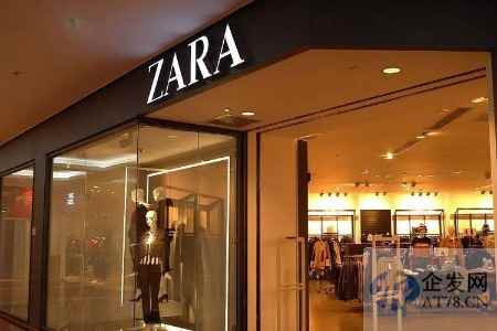 Zara母公司换帅欲救在华业务