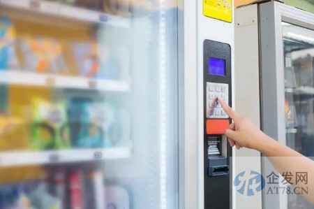 无人售货机品牌友宝申请港股IPO 前三季网点锐减超15000个