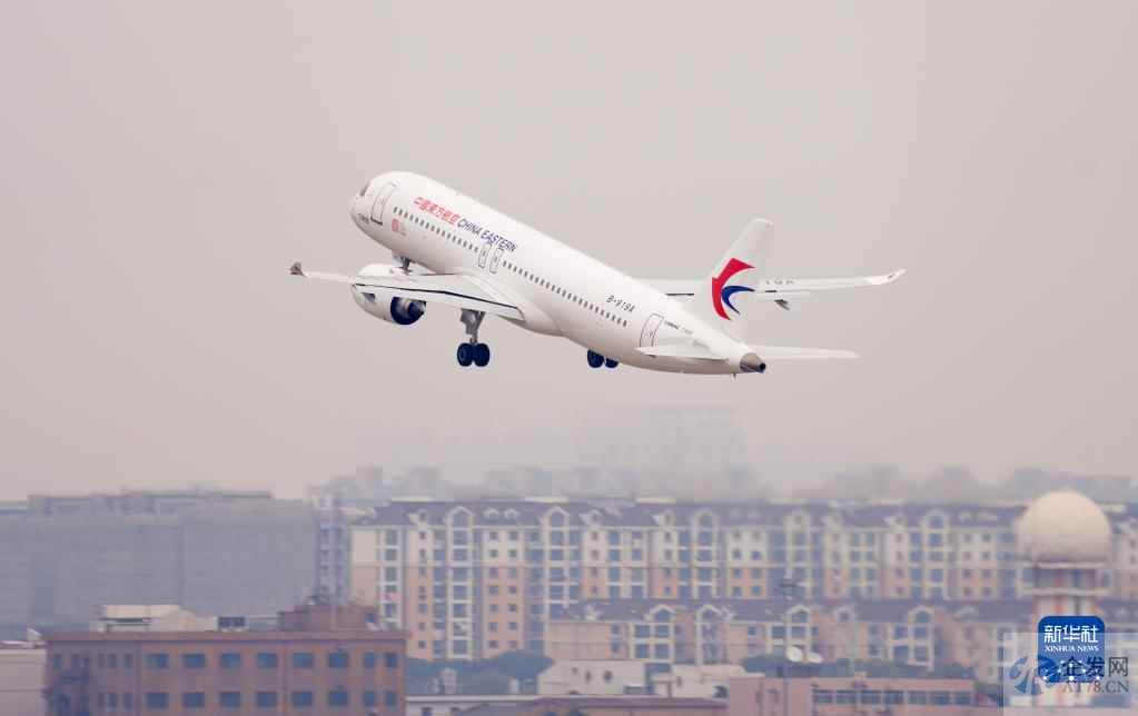 国产大飞机C919开启验证飞行