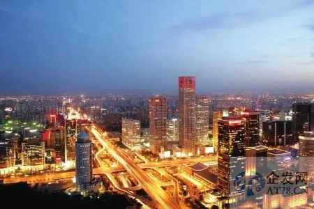 专家眼中的北京经济高质量发展路线图