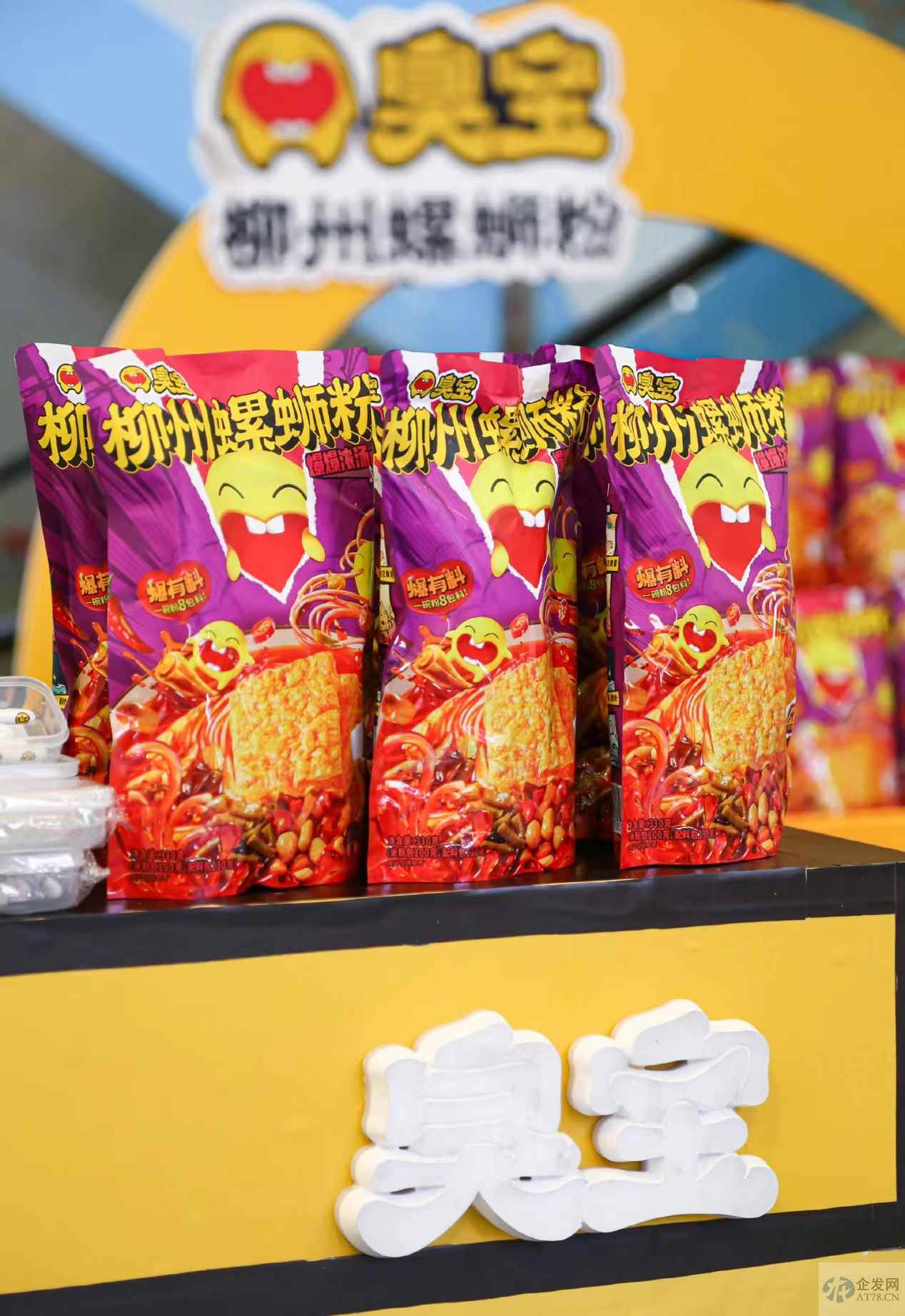 李子柒消失500天:短视频江湖已变天,螺蛳粉事业遇瓶颈 李子柒消失500天:短视频江湖已变天,螺蛳粉事业遇瓶颈