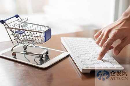 最高法“30条”护航消费复苏