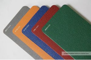 室外UV地板室外PVC塑胶运动地板