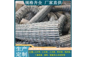 软式弹簧透水管 地下建筑物,排水用 现货供应 软式弹簧透水管 地下建筑物,排水用 现货供应