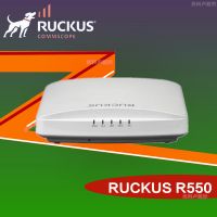 美国优科Ruckus R550室内无线AP WiFi6路由器
