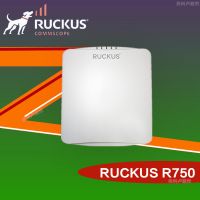 Ruckus优科无线AP RUCKUS R750高密无线ap