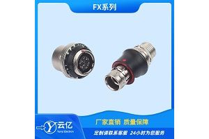 推拉自锁连接器FX1031T02C058JN-HS航空插头 推拉自锁连接器FX1031T02C058JN-HS航空插头