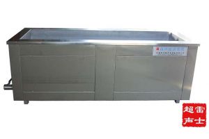 雷士钢筘停经片超声波清洗设备