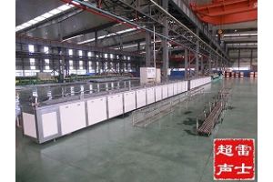 不锈钢管钢管雷士超声波清洗设备