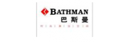 巴斯曼淋浴房维修6318上海5692维修淋浴房轨道轮滑轮