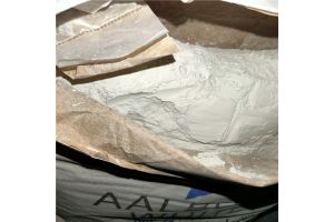 阿尔博42.5白水泥直批中心