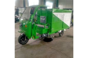 环卫电动三轮吸树叶收集车山东厂家报价价格多少钱台