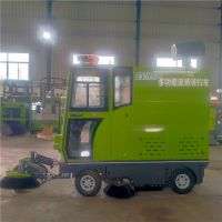 山东新型道路纯电动四轮清扫车厂家直销价格报价表