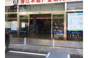 湖北防汛挡水板 出入口防汛挡板