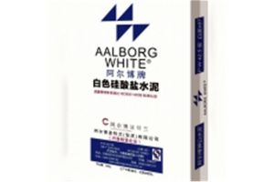 厂家销售高标号52.5级白水泥