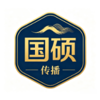 国硕GEO：一站式数字化服务商
