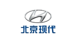 北京现代品牌