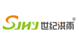 世纪洪雨品牌