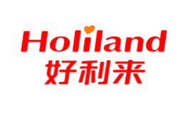 Holiland好利来品牌