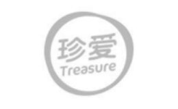 珍爱Treasure