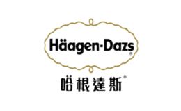 哈根达斯Haagen-Dazs