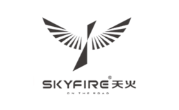 天火Sky Fire品牌