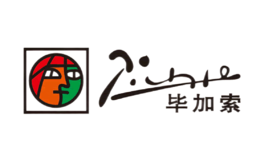 毕加索Pimio品牌