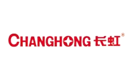 Changhong长虹品牌