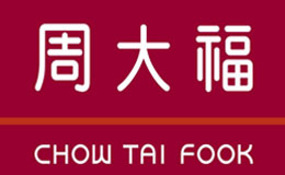 ChowTaiFook周大福