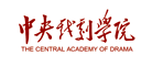 中央戏剧学院品牌