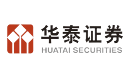 华泰证券品牌