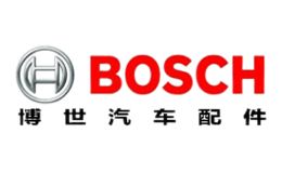 BOSCH博世汽车配件品牌