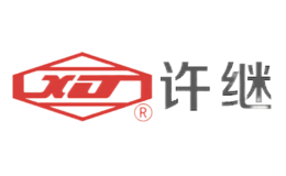 XJ许继品牌