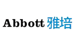 Abbott雅培品牌