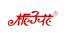 栀子花品牌