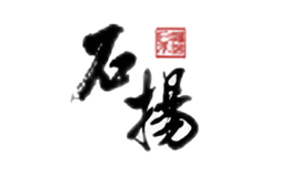百家汇