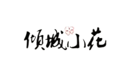 今顶集成吊顶品牌