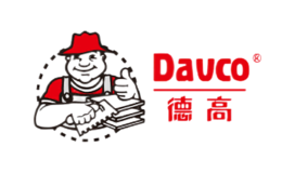 DAVCO德高品牌