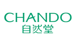 自然堂CHANDO品牌