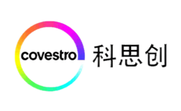 Covestro科思创品牌