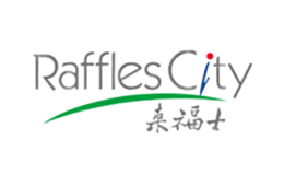 Raffles来福士